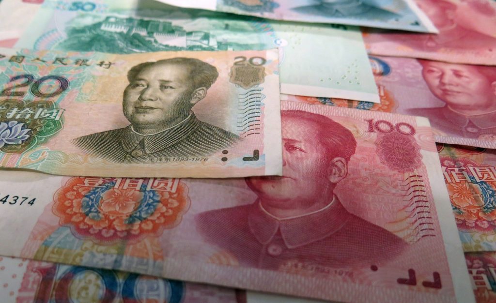 Développement du yuan numérique