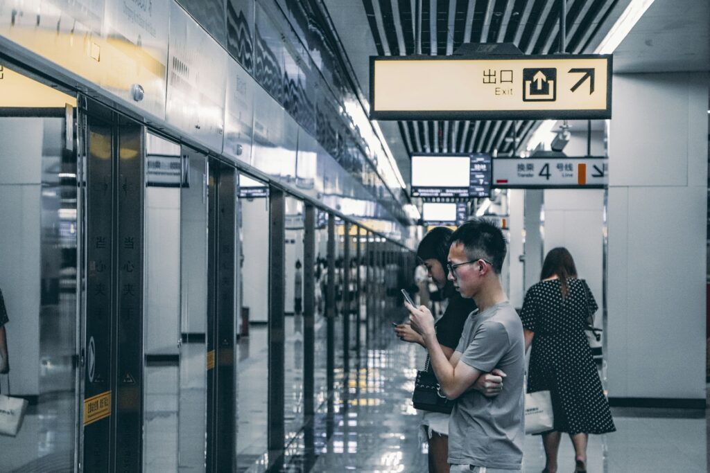 La technologie chinoise